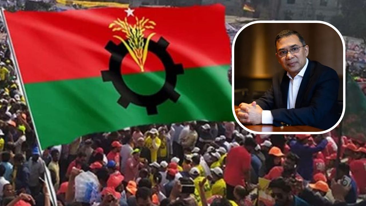 2025/৩০০ আসনে বিএনপির প্রার্থী চূড়ান্ত, প্রার্থীদের ফোন দিচ্ছেন তারেক রহমান.jpg